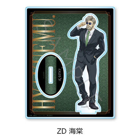 『ひゃくえむ。』第2弾 アクリルスタンド ZD 海棠