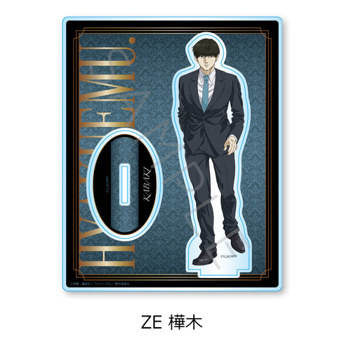 『ひゃくえむ。』第2弾 アクリルスタンド ZE 樺木