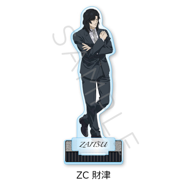 『ひゃくえむ。』第2弾 ビッグアクリルスタンド ZC 財津