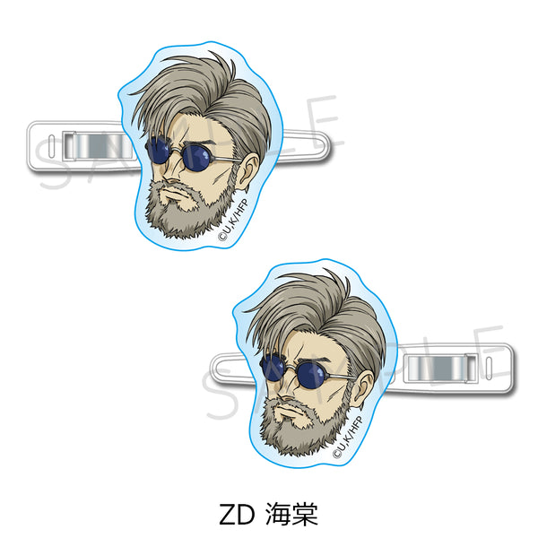 『ひゃくえむ。』第2弾 前髪クリップ ZD 海棠