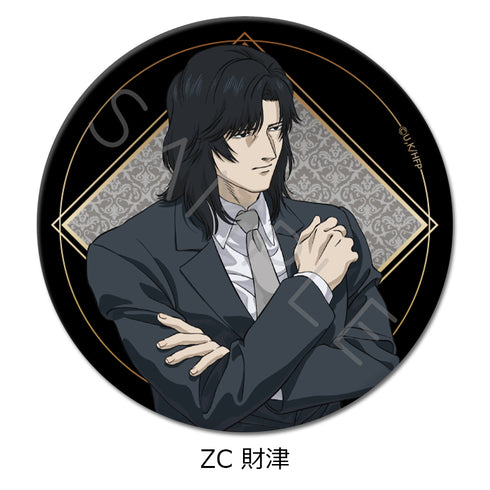 『ひゃくえむ。』第2弾 3way缶バッジ ZC 財津