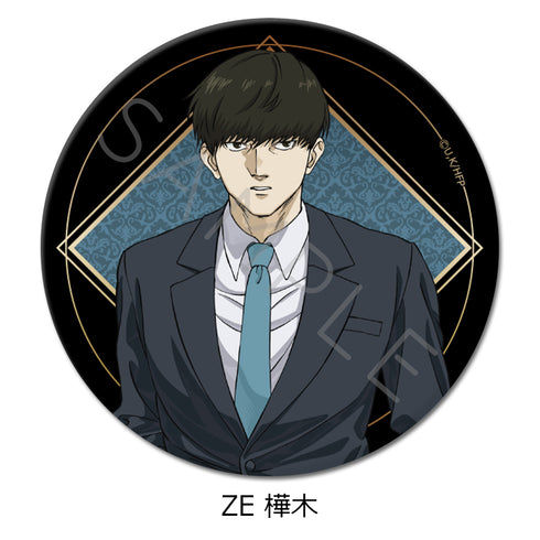 『ひゃくえむ。』第2弾 3way缶バッジ ZE 樺木