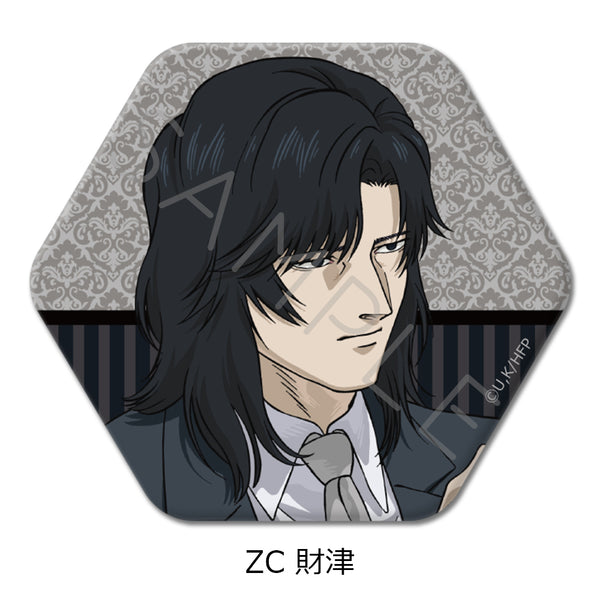 『ひゃくえむ。』第2弾 六角形缶バッジ ZC 財津