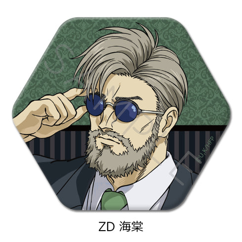 『ひゃくえむ。』第2弾 六角形缶バッジ ZD 海棠