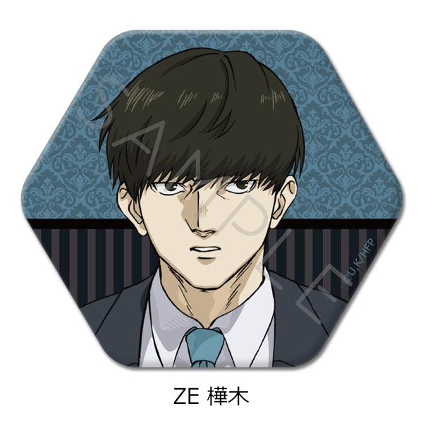 『ひゃくえむ。』第2弾 六角形缶バッジ ZE 樺木