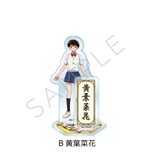 『MAO』アクリルスタンド B 黄葉菜花
