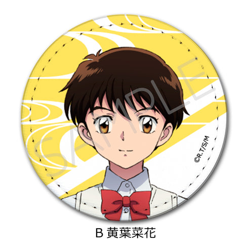 『MAO』レザーバッジ B 黄葉菜花