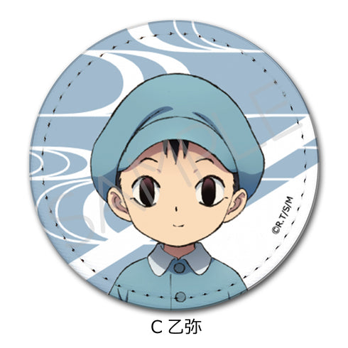 『MAO』レザーバッジ C 乙弥