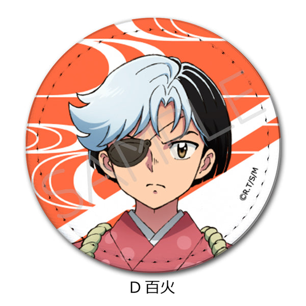 『MAO』レザーバッジ D 百火