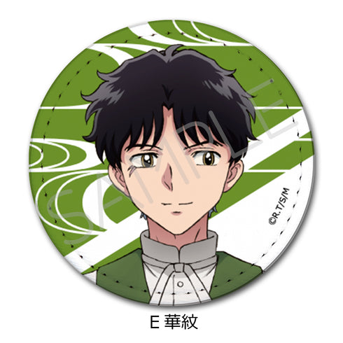 『MAO』レザーバッジ E 華紋