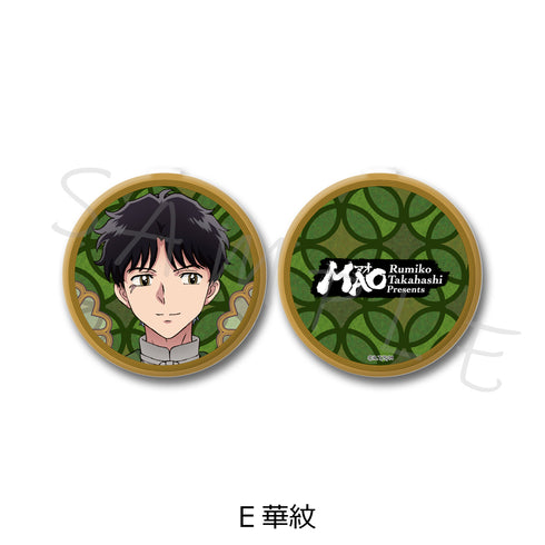 『MAO』コンパクトミラー E 華紋