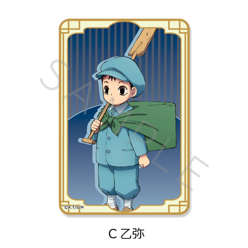 『MAO』クリアカードステッカー C 乙弥