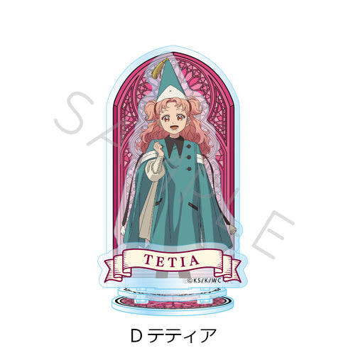 『とんがり帽子のアトリエ』アクリルスタンド D テティア