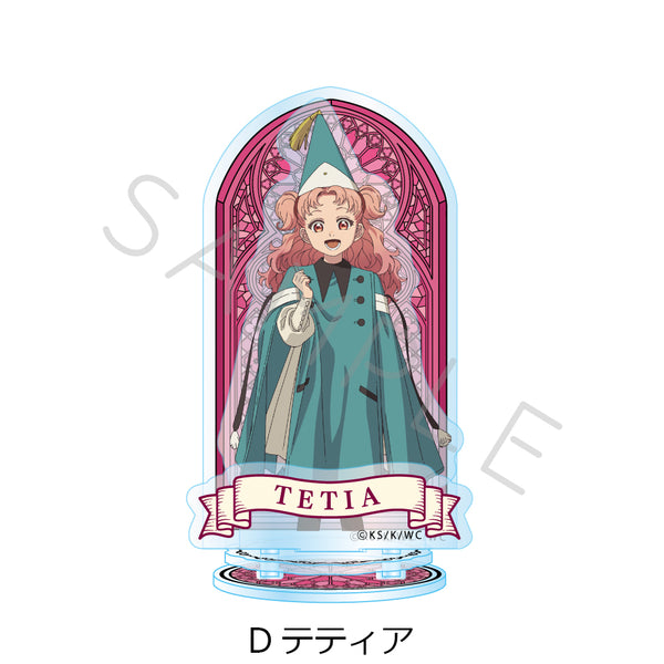 『とんがり帽子のアトリエ』アクリルスタンド D テティア