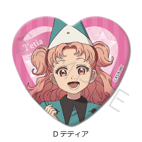『とんがり帽子のアトリエ』ハート型缶バッジ D テティア