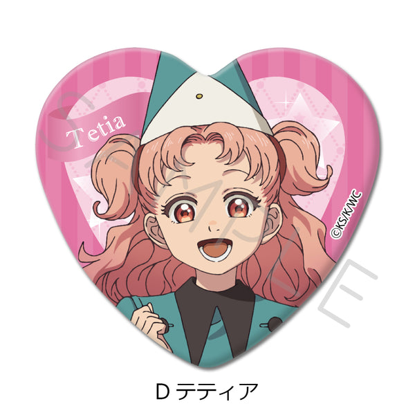 『とんがり帽子のアトリエ』ハート型缶バッジ D テティア