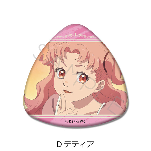 『とんがり帽子のアトリエ』三角形缶バッジ D テティア