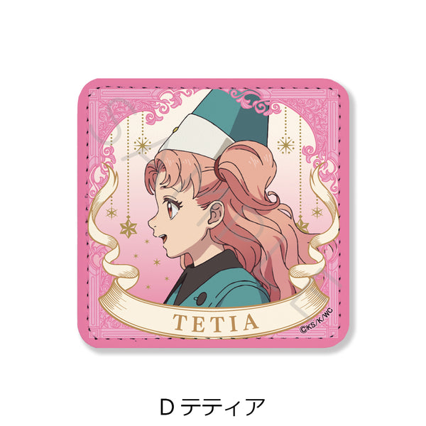 『とんがり帽子のアトリエ』レザーバッジ(スクエア) D テティア
