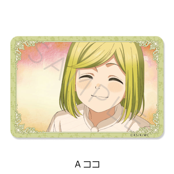 『とんがり帽子のアトリエ』クリアカードステッカー A ココ