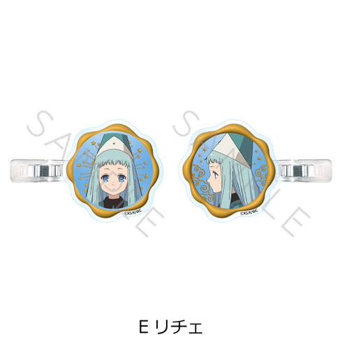 『とんがり帽子のアトリエ』前髪クリップ E リチェ