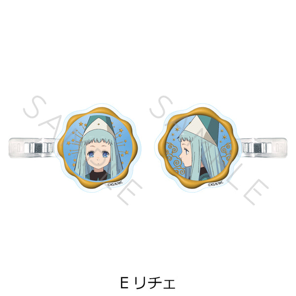 『とんがり帽子のアトリエ』前髪クリップ E リチェ