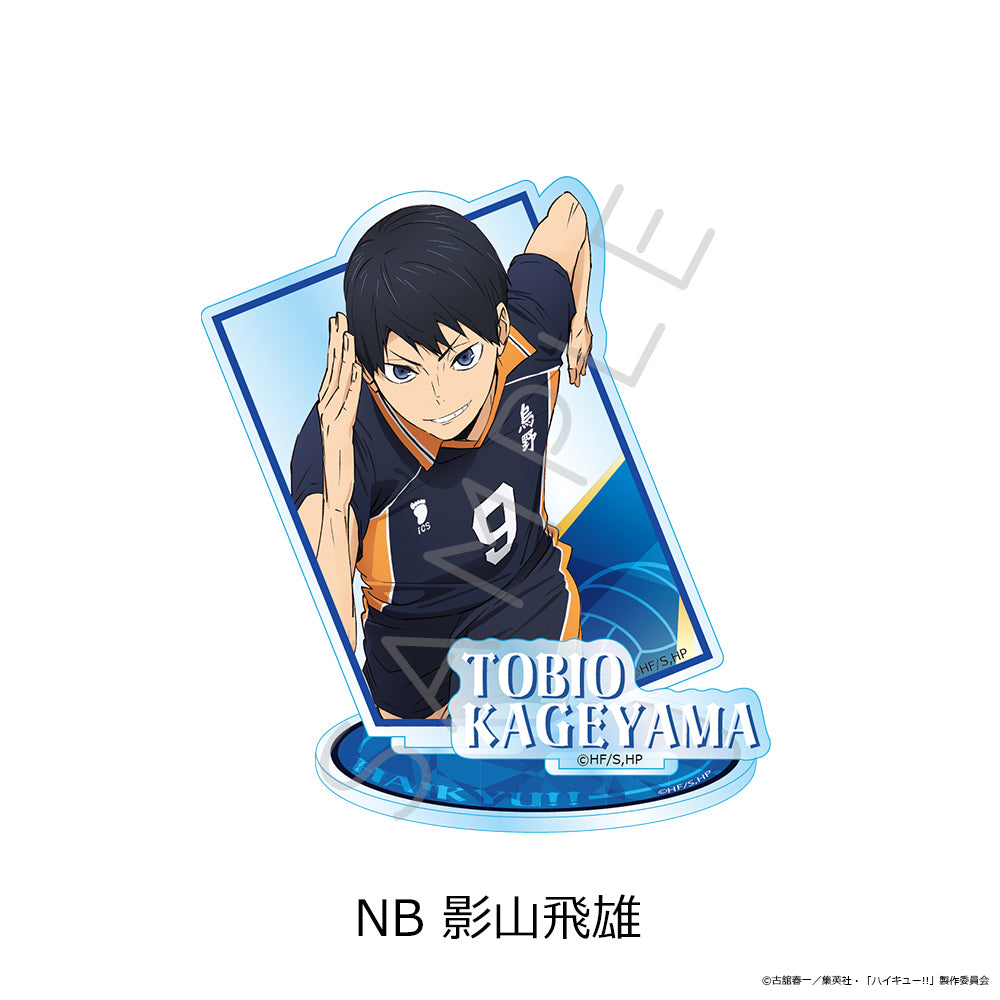 ハイキュー！！×ニッスイコラボ 限定品100個非売品アクリルスタンド