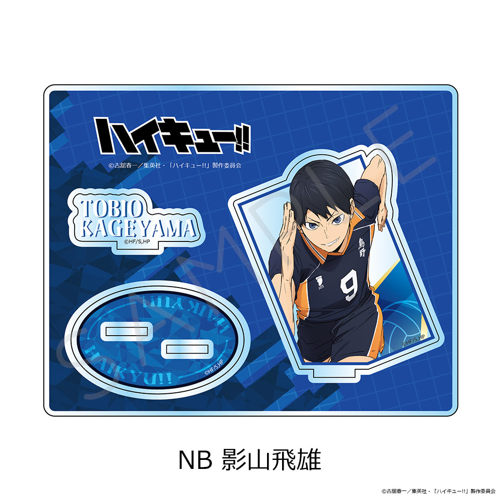 ハイキュー!!』第12弾 アクリルスタンド NB 影山飛雄 - Anime Store.JP