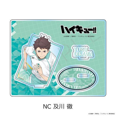 『ハイキュー!!』第12弾 アクリルスタンド NC 及川徹