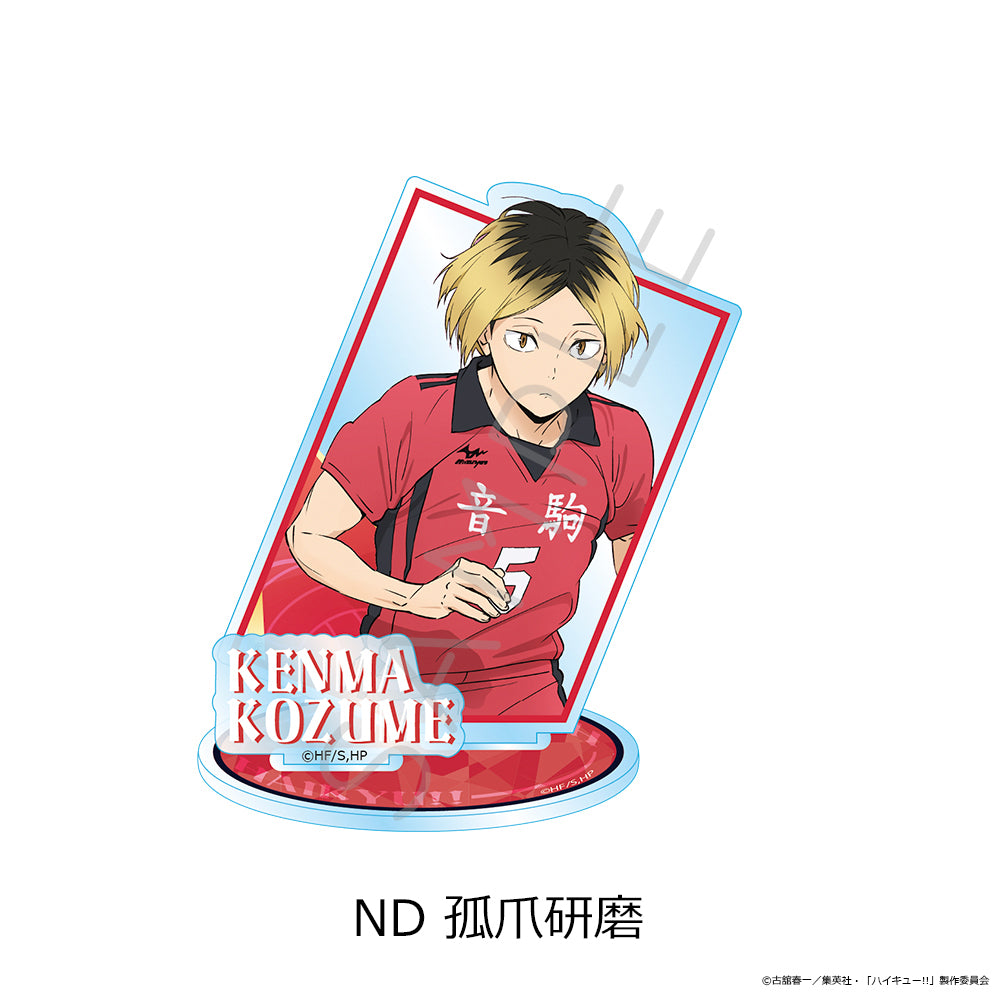 ハイキュー!!』第12弾 アクリルスタンド ND 孤爪研磨 - Anime Store.JP
