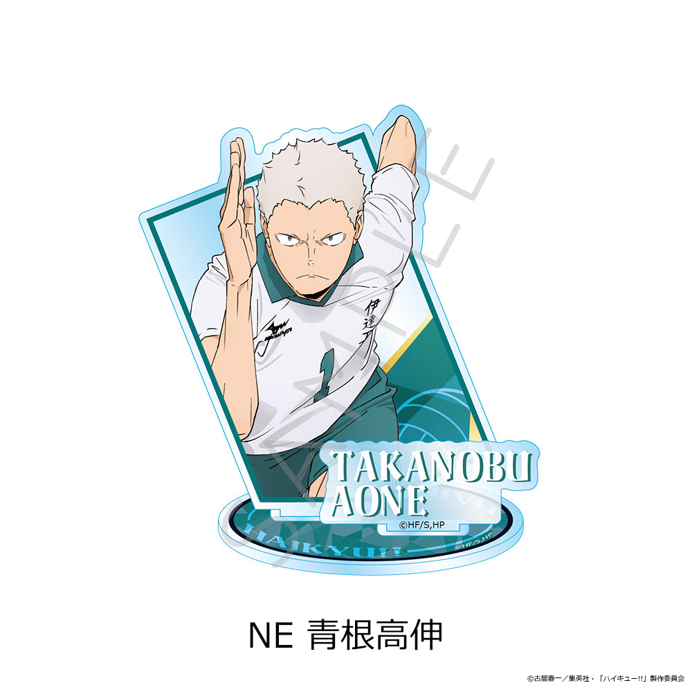ハイキュー!!』第12弾 アクリルスタンド NE 青根高伸 - Anime Store.JP