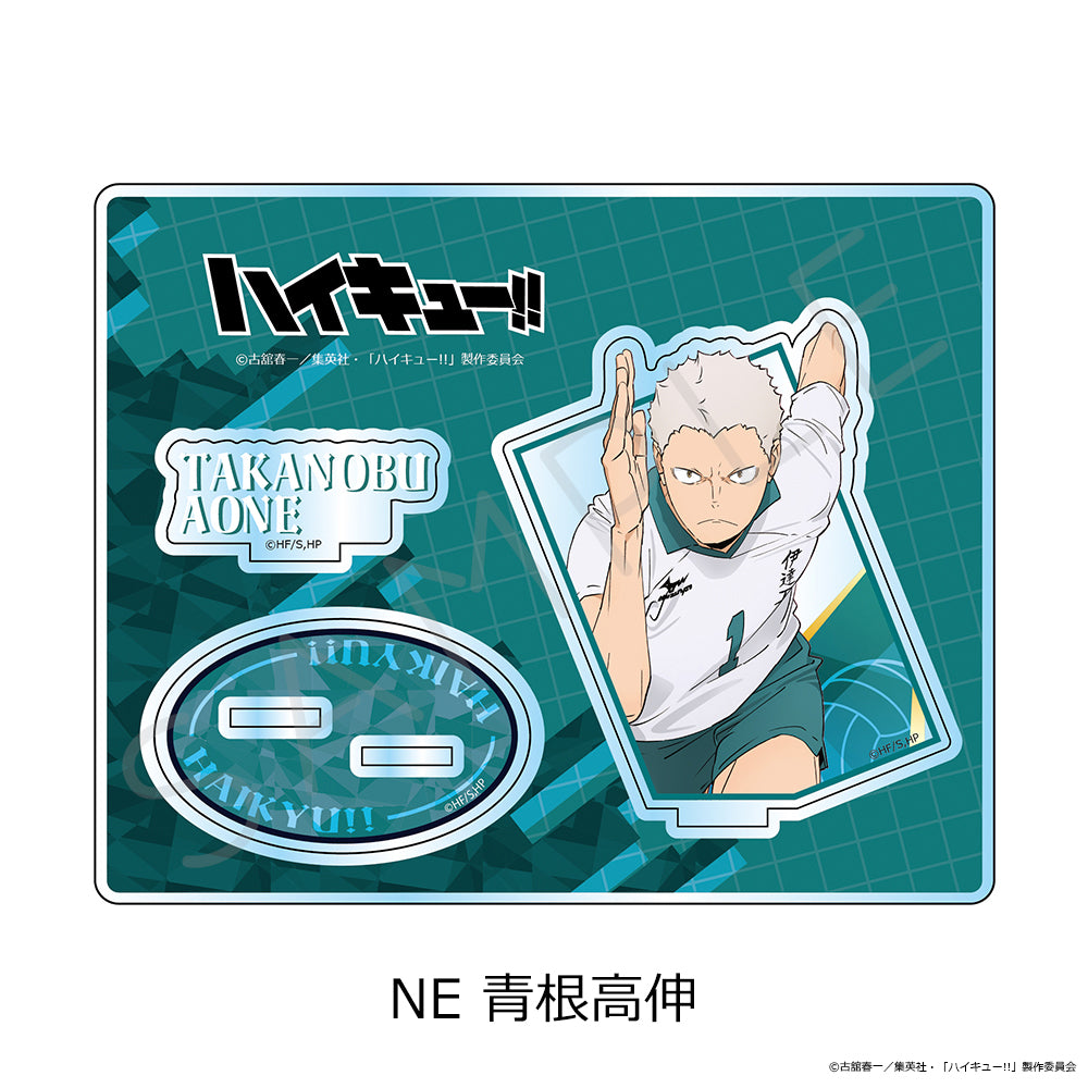 ハイキュー!!』第12弾 アクリルスタンド NE 青根高伸 - Anime Store.JP