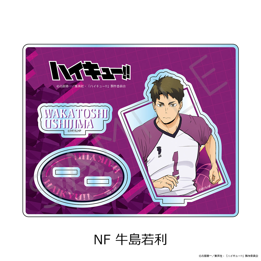 ハイキュー!!』第12弾 アクリルスタンド NF 牛島若利 - Anime Store.JP