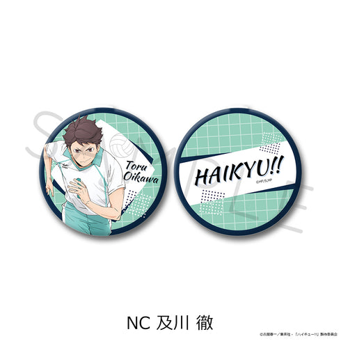 『ハイキュー!!』第12弾 コンパクトミラー NC 及川徹