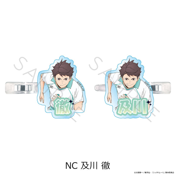 『ハイキュー!!』第12弾 前髪クリップ NC 及川徹