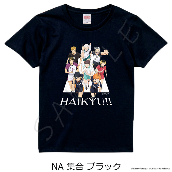 『ハイキュー!!』第12弾 Tシャツ NA 集合 ブラック Lサイズ