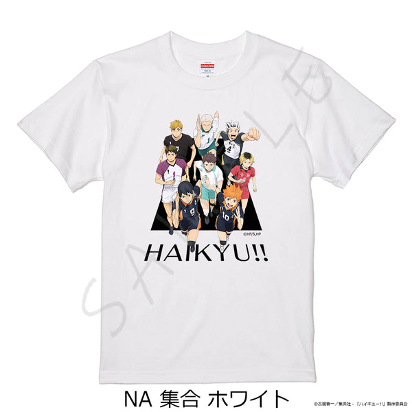 『ハイキュー!!』第12弾 Tシャツ NA 集合 ホワイト Lサイズ