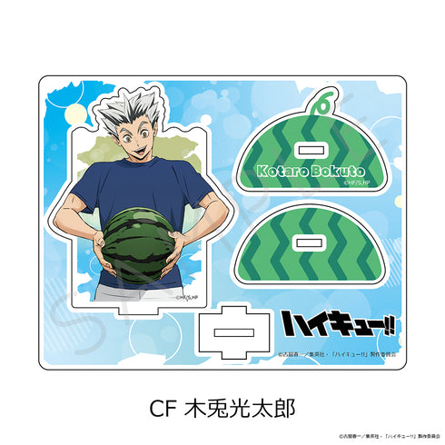 『ハイキュー!!』第13弾 アクリルスタンド CF 木兎光太郎