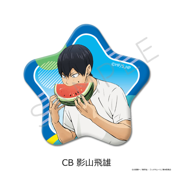 『ハイキュー!!』第13弾 星型缶バッジ CB 影山飛雄