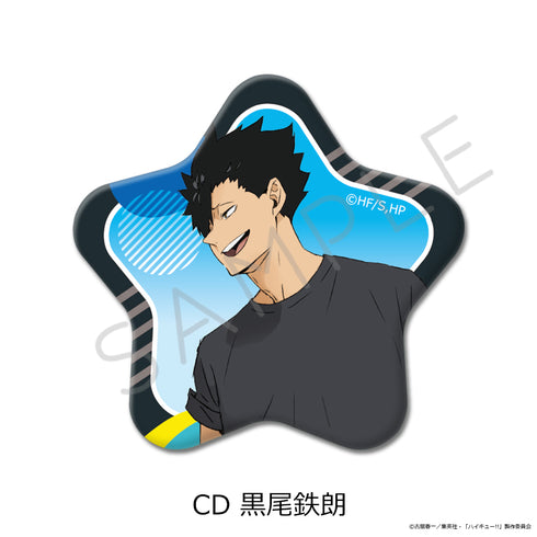『ハイキュー!!』第13弾 星型缶バッジ CD 黒尾鉄朗