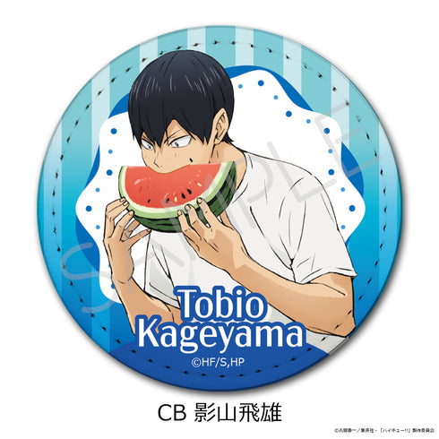 『ハイキュー!!』第13弾 レザーバッジ CB 影山飛雄