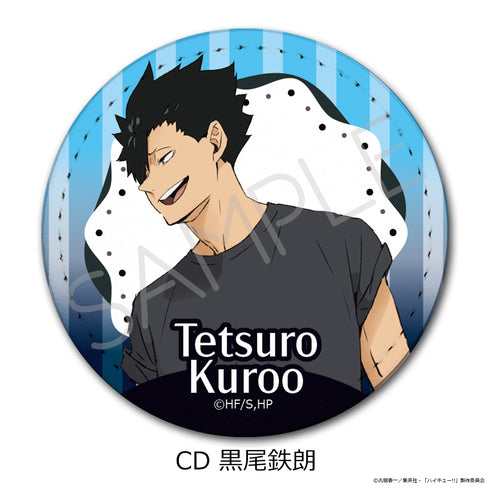 『ハイキュー!!』第13弾 レザーバッジ CD 黒尾鉄朗