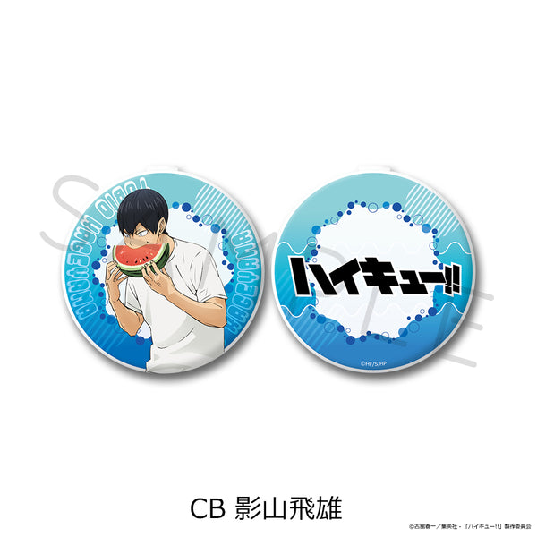 『ハイキュー!!』第13弾 コンパクトミラー CB 影山飛雄