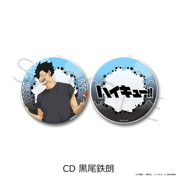 『ハイキュー!!』第13弾 コンパクトミラー CD 黒尾鉄朗