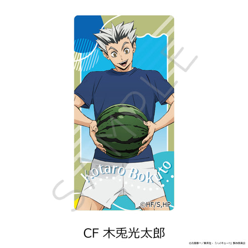『ハイキュー!!』第13弾 クリアカードステッカー CF 木兎光太郎