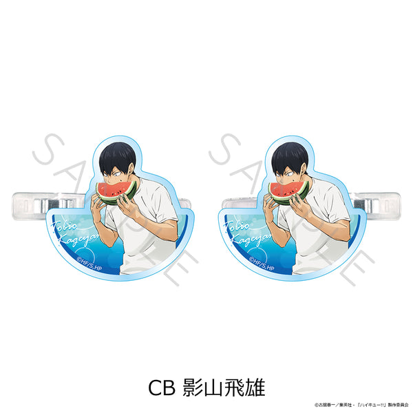 『ハイキュー!!』第13弾 前髪クリップ CB 影山飛雄