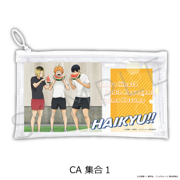 『ハイキュー!!』第13弾 フラットクリアポーチ CA 集合1