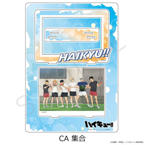 『ハイキュー!!』第13弾 ビッグアクリルスタンド CA 集合