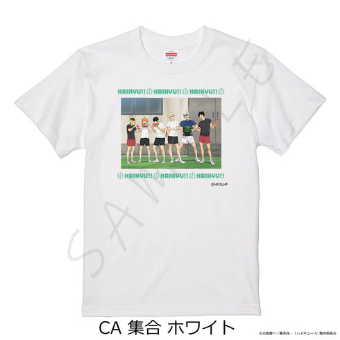 『ハイキュー!!』第13弾 Tシャツ CA 集合 ホワイト Lサイズ