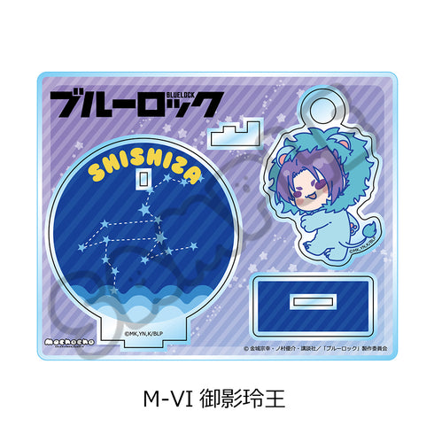 『ブルーロック』第11弾 アクリルスタンド M-VI 御影玲王