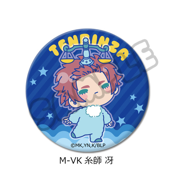 『ブルーロック』第11弾 丸形缶バッジ(57mm) M-VK 糸師冴